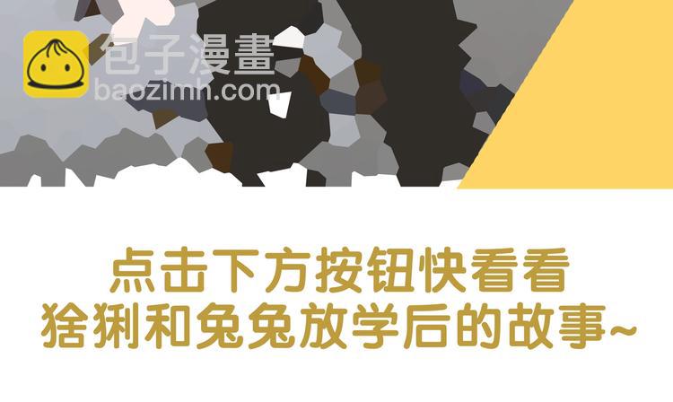 第131话 &ldquo;死期&rdquo;将至-第132话