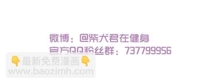 第131话 &ldquo;死期&rdquo;将至-第132话