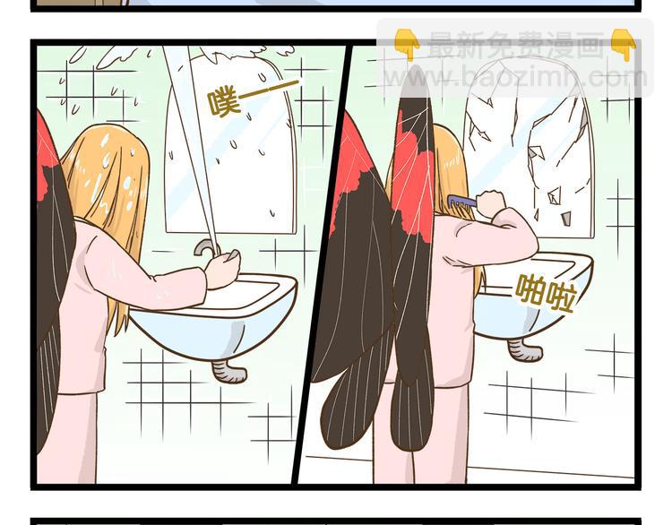 第131话 &ldquo;死期&rdquo;将至-第132话