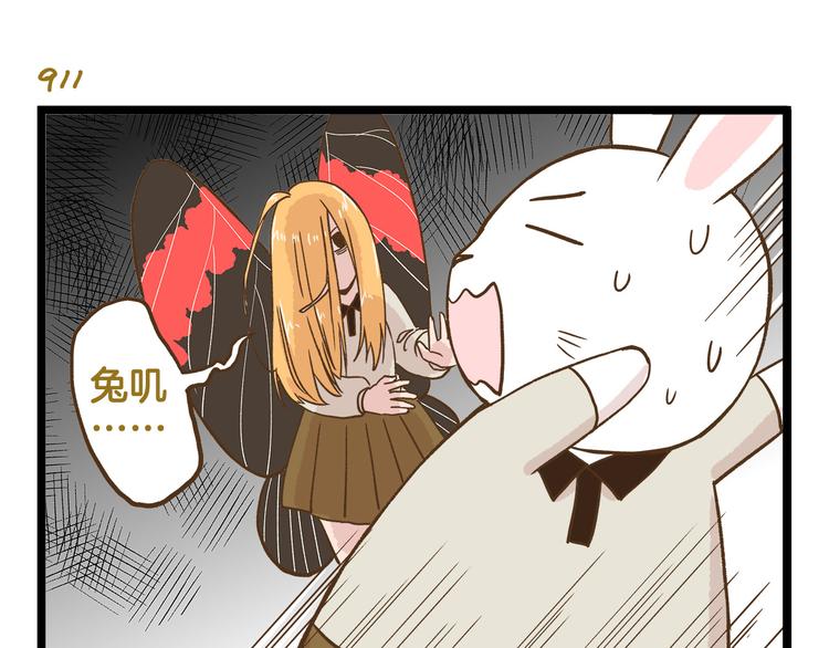 第131话 &ldquo;死期&rdquo;将至-第132话