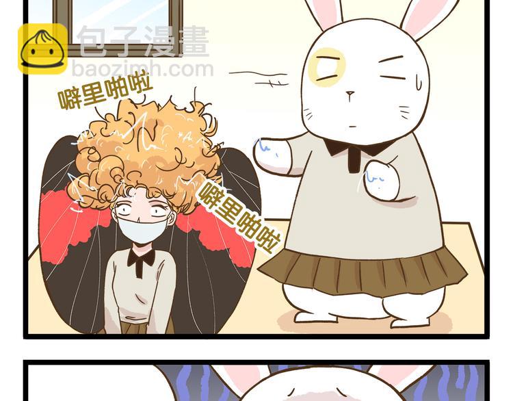 第131话 &ldquo;死期&rdquo;将至-第132话