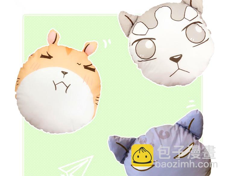 第133话 守护阿仁-第134话