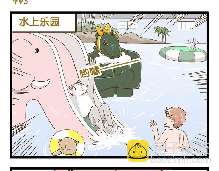 第135话 工艺拍卖会(1/2)-第136话