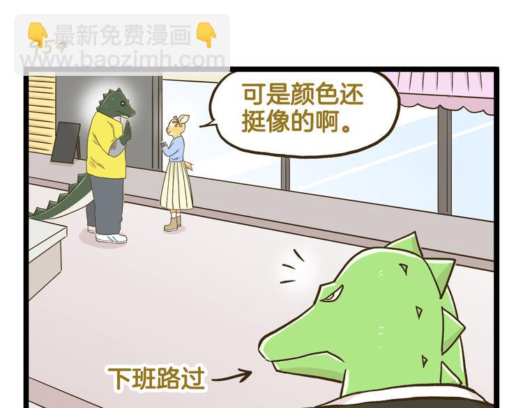 第137话 哥哥请再爱我一次(1/2)-第138话