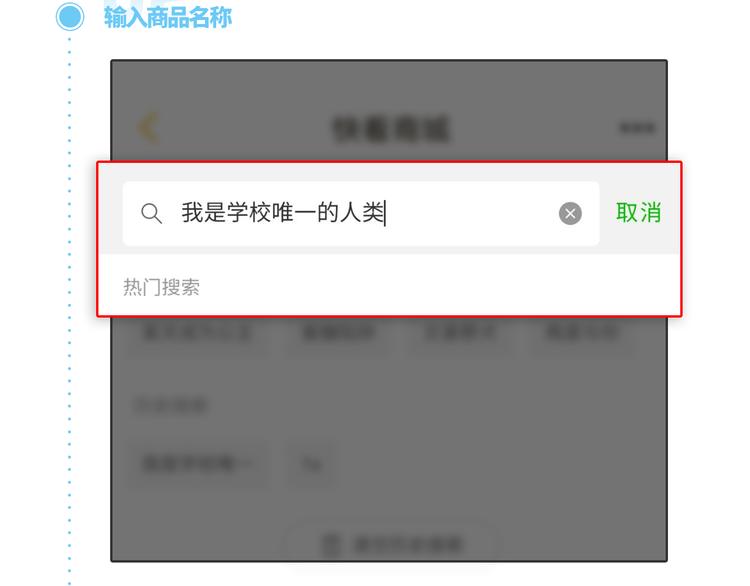 第137话 哥哥请再爱我一次(1/2)-第138话
