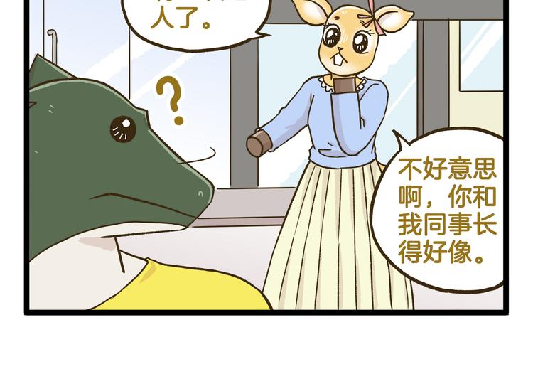 第137话 哥哥请再爱我一次(1/2)-第138话