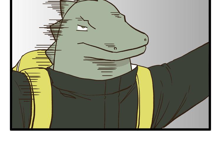 第143话 登山历险记 下篇-第144话