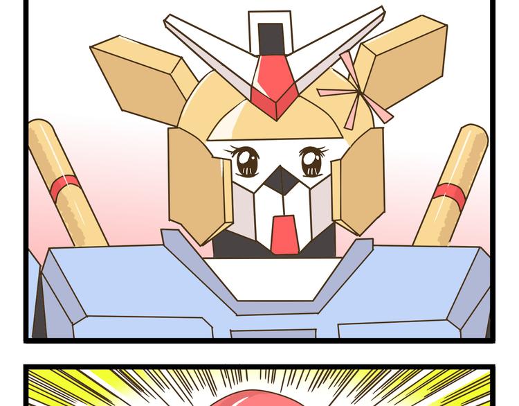 第145话 最强驾校学员-第146话