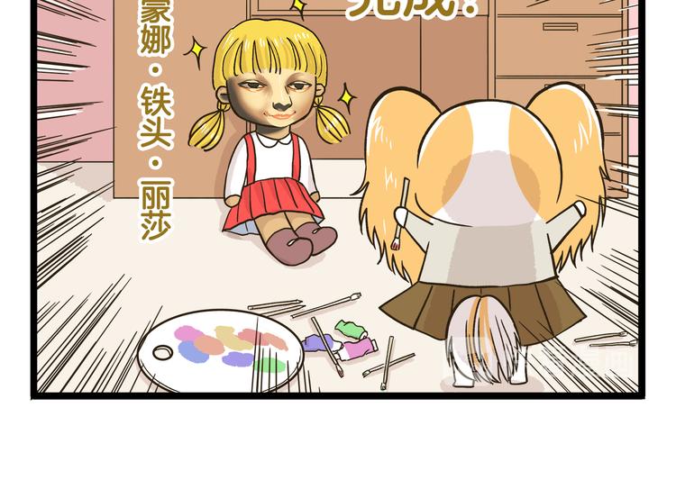 第147话 成长中的离别-第148话