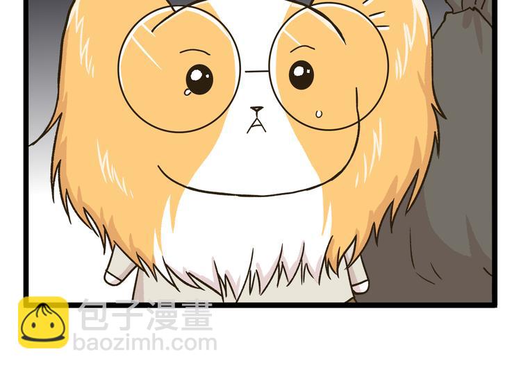 第147话 成长中的离别-第148话