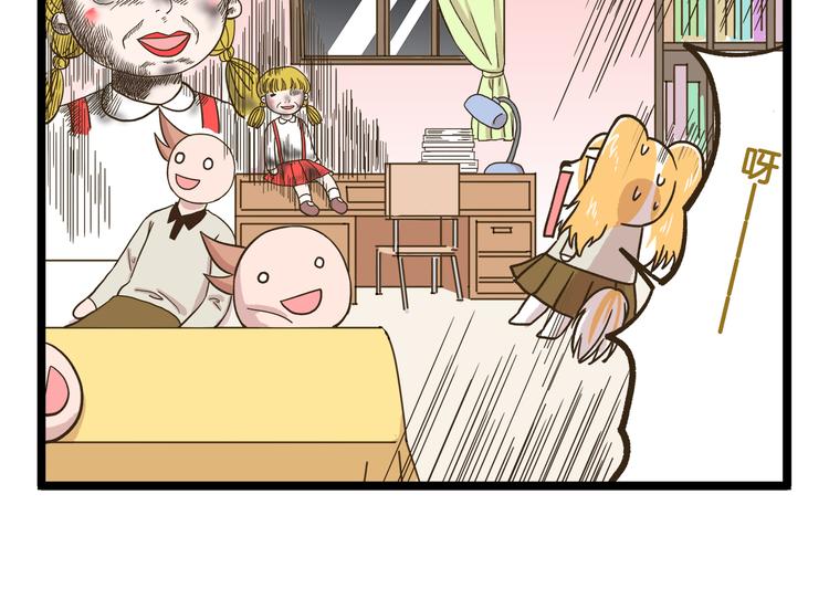 第147话 成长中的离别-第148话