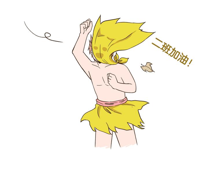 第149话 最强爱的战衣-第150话