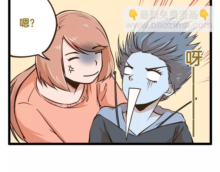 第16话 我是亲生的吗？-第16话