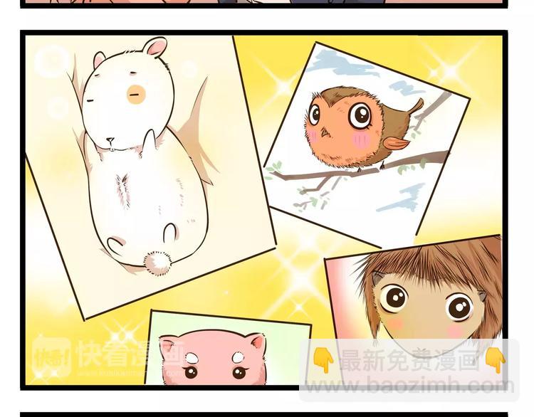 第16话 我是亲生的吗？-第16话