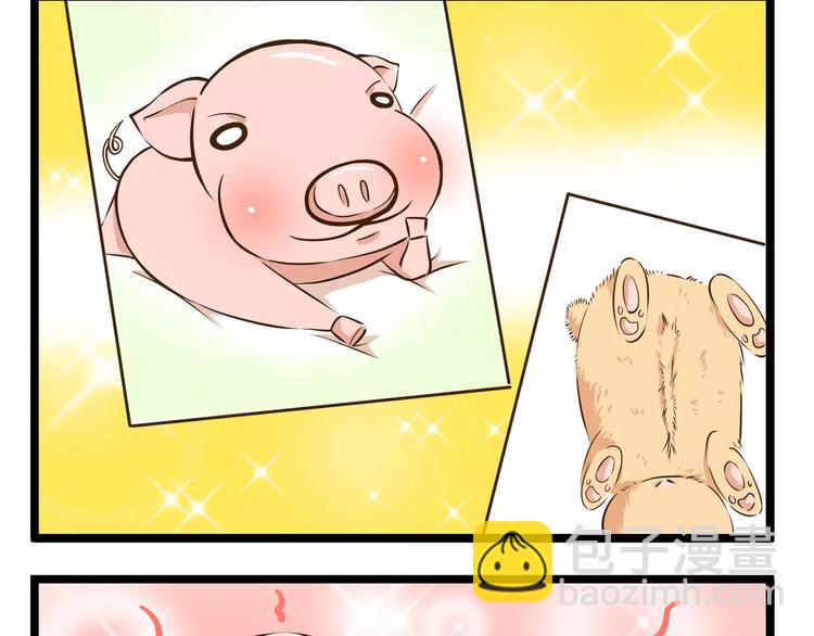 第16话 我是亲生的吗？-第16话