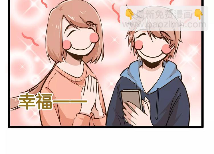 第16话 我是亲生的吗？-第16话