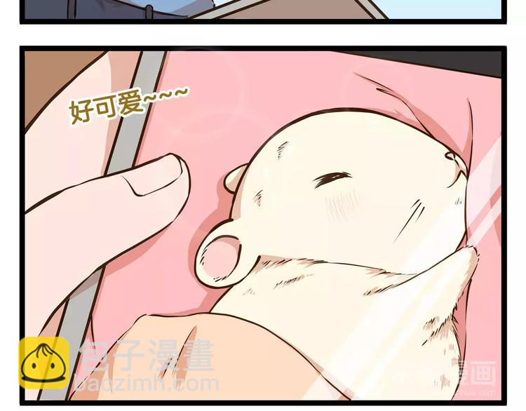 第16话 我是亲生的吗？-第16话