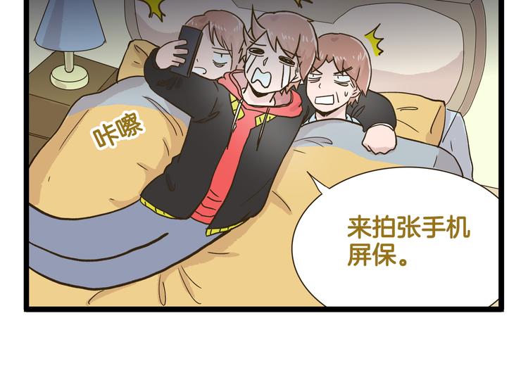 第151话 最爱你的人-第152话