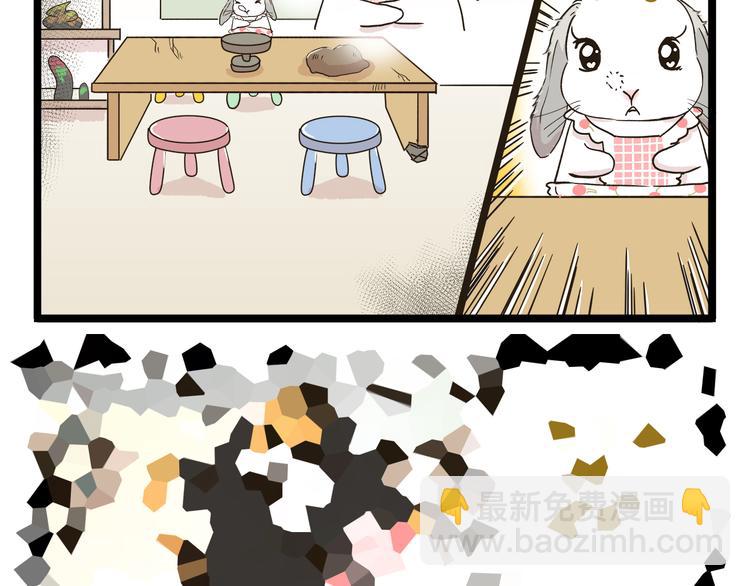 第151话 最爱你的人-第152话