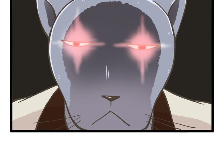 第159话 年末大扫除-第160话