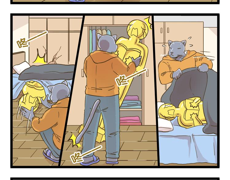 第161话 令人头大的奖杯-第162话