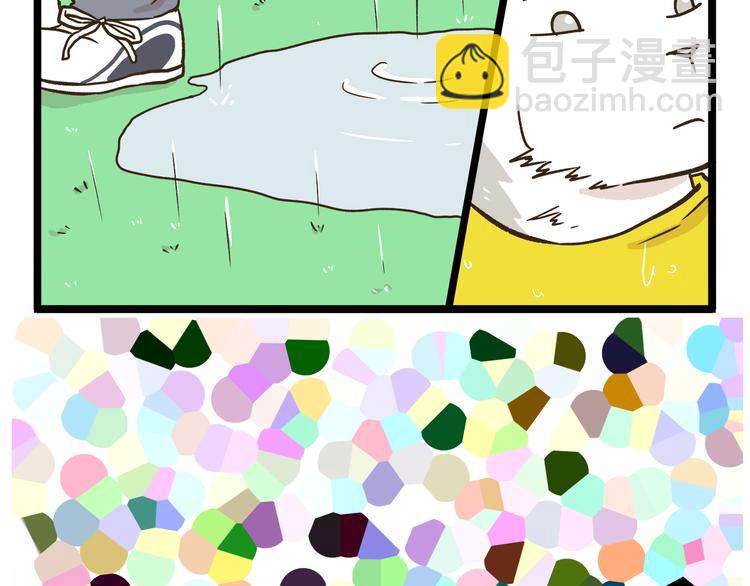 第165话 芳心纵火犯-第166话