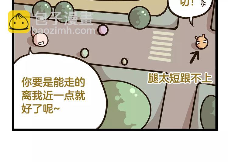 第18话 家庭调查-第18话