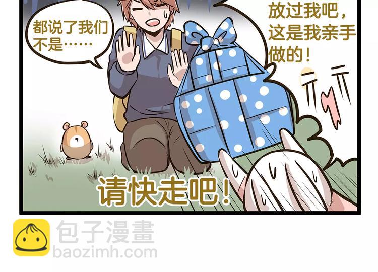 第18话 家庭调查-第18话