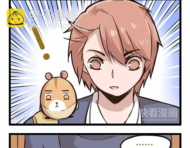 第18话 家庭调查-第18话