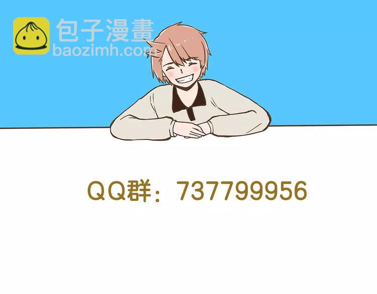 第18话 家庭调查-第18话