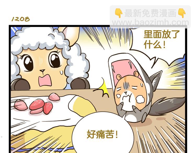 第173话 小红帽篇-第174话