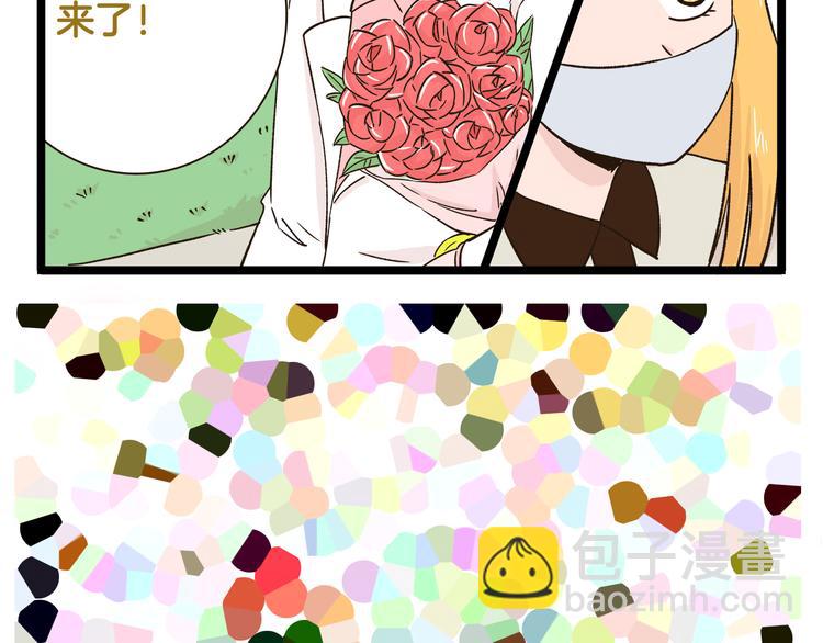 第173话 小红帽篇-第174话