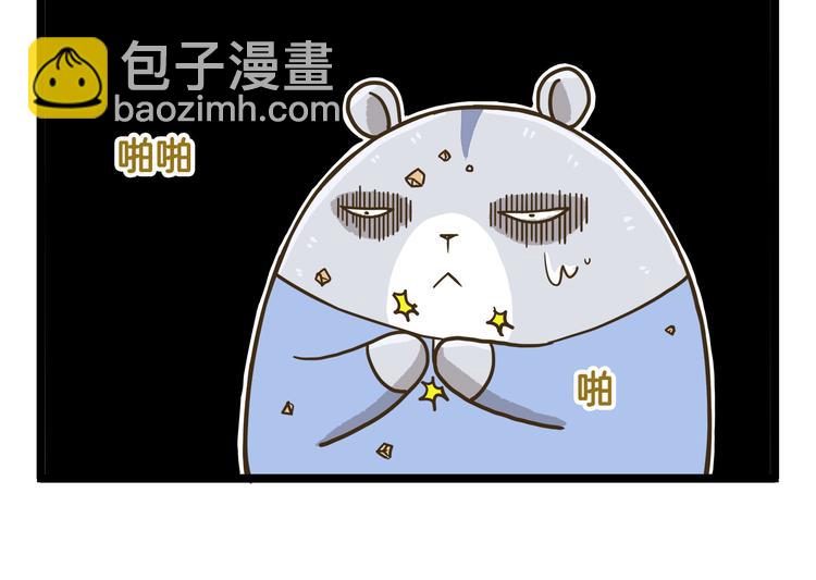 第181话 会唱歌的小仓鼠-第182话