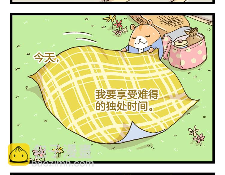 第181话 会唱歌的小仓鼠-第182话