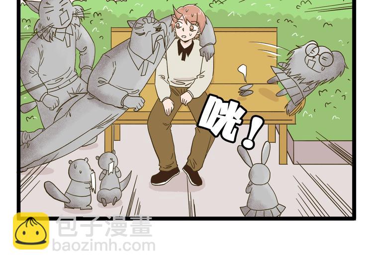 第183话 告别预警-第184话