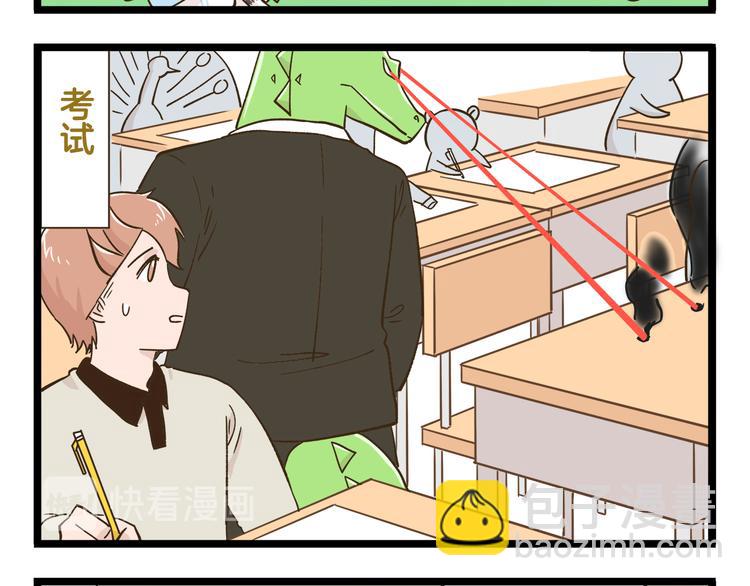 第183话 告别预警-第184话