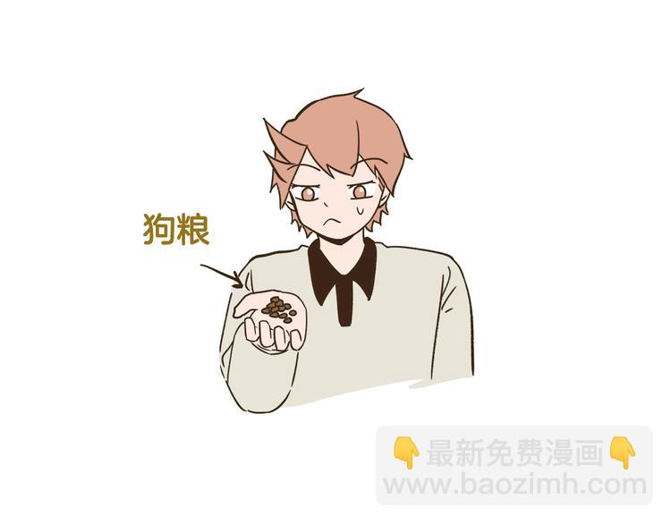 第183话 告别预警-第184话