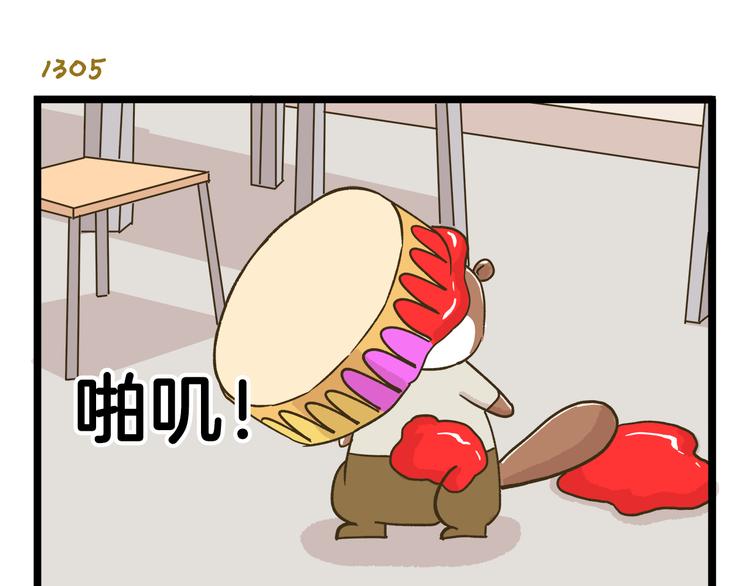 第187话 血泪的告别会-第188话