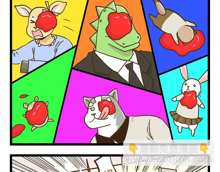 第187话 血泪的告别会-第188话