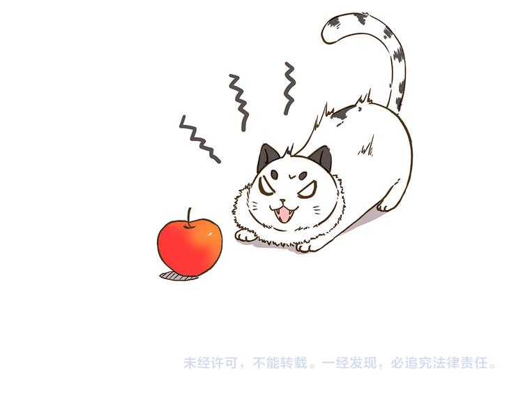 第24话 平民学校？-第24话