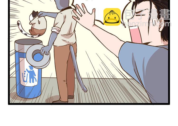 第28话 少女心？-第28话