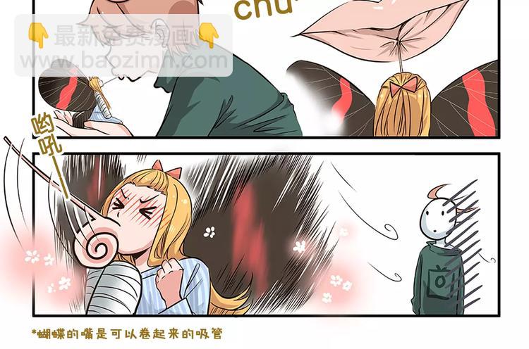 第4话 你是我的王子-第4话