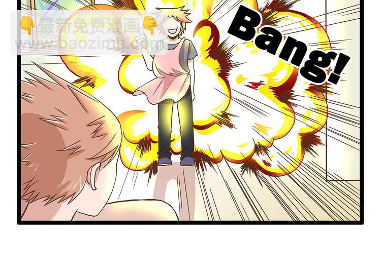 第34话  奇妙家庭-第34话