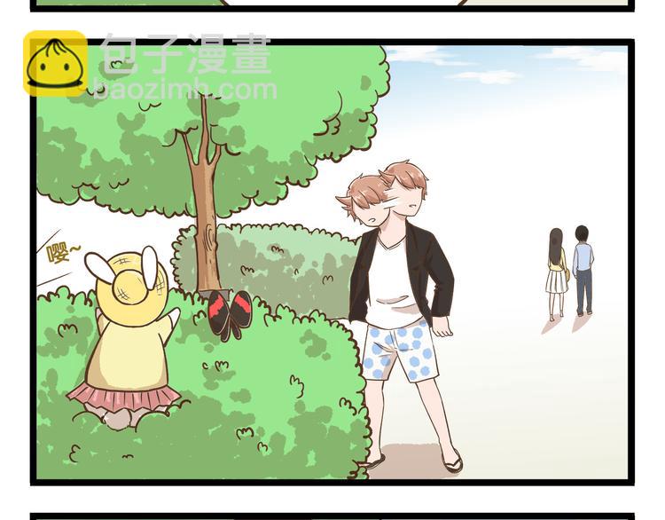 第38话 恋爱脑~-第38话