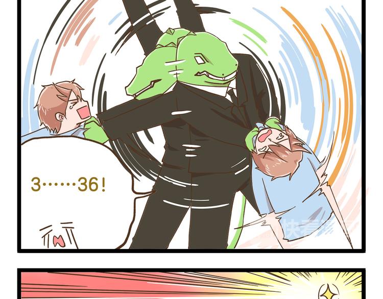 第40话 最害怕的事发生了-第40话