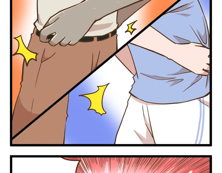 第42话 抱久了有点热啊-第42话