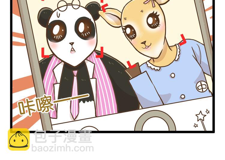 第54话 成年人的世界-第54话