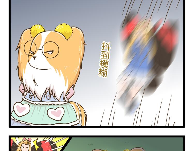 第56话 新年大吉！-第56话