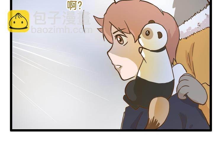 第56话 新年大吉！-第56话