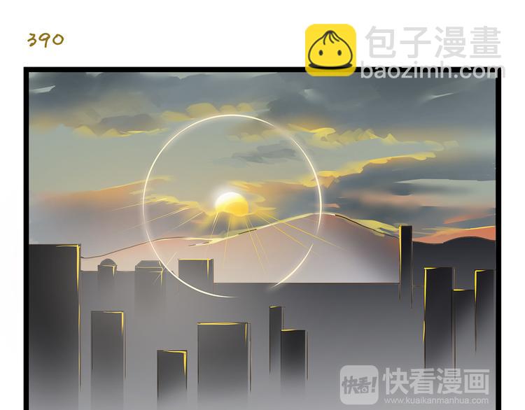 第56话 新年大吉！-第56话